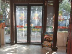 -阿瓦山寨·湘菜现炒·剁椒鱼头王(咸阳总店)