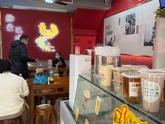 -蔡林记(古田二路店)