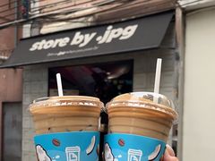 -JPG coffee(广州体育西店)