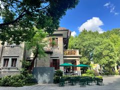 -星巴克臻选(思南公馆店)