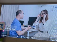 -西安普瑞眼科医院·近视手术·视力防控