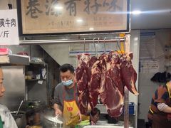 -花溪牛肉粉(八鸽岩店)