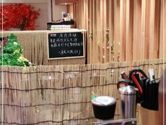 -有喜屋·烧鸟·居酒屋(周浦万达店)