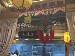 -大娘湘厨(万科金域花园店)