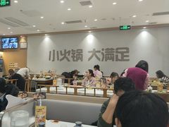 -呷哺呷哺 黄金牧场 (旧宫永辉超市店)