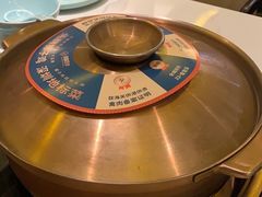 -润园四季椰子鸡火锅(南山海岸城店)