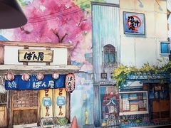 -沼津港精致料理·寿喜烧·烧鸟(漕河泾印象城店)