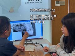-优诺口腔(华东总院)