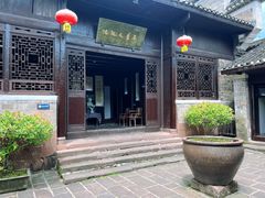 -沈从文故居