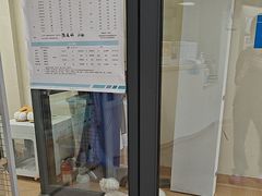 -芭比堂宠物医院·全科爱猫医院·仁德分院