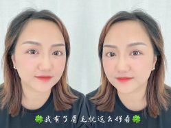 -Verywang半永久纹眉•仪器野生眉