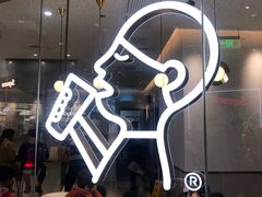 -喜茶(徐州金鹰店)