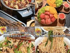 -神伙烧烤(南坪总店)