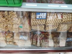 -宫廷糕点铺(人民中路店)