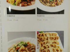 菜单-晋阳饭庄(虎坊桥店)