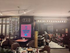 -常来小聚·广州非遗传承餐厅(高德置地店)