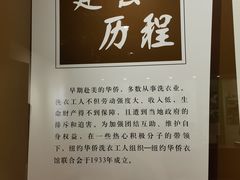 -二沙岛-广东华侨博物馆