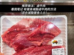 -山姆会员商店(亦庄创意生活广场店)