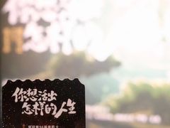 -飞扬影城(正佳IMAX店)