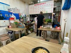 -曹宝林砂锅麻辣烫(星光路店)