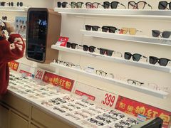 -荣视医眼镜(老车站店)