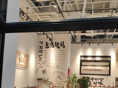 -老高烧烤(龙华星河iCO店)