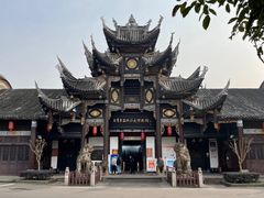 -自贡市盐业历史博物馆