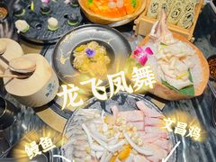 -凤园椰珍·臻品椰子鸡(保利时光里店)