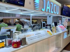 -Jazcu珍仕菓鲜榨果汁(西单大悦城店)