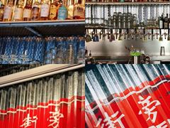 -Side Street街旁(交道口店)