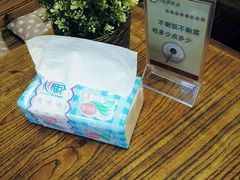 -iFood甜嫩嫩(江东北路店)