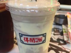 -得闲饮胜公司(智谷店)