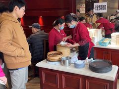 -熙盛源(永乐路店)
