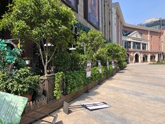 -胡桃里音乐酒馆(下沙店)