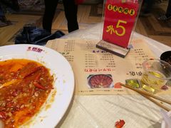 -靓靓蒸虾(中山公园店)