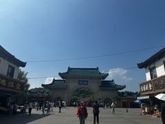 -北山公园