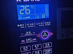 -欢唱KTV(东街店)