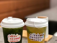 柠檬茶-友达面馆(海珠店)