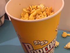 -博纳国际影城(温州5050IMAX店)