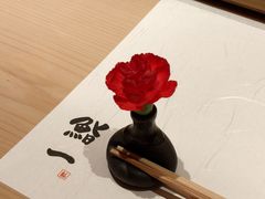 -鮨一日本料理(大中华店)