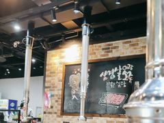 -炭恋火炉烤肉(凌云一街坊店)