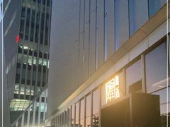 -凤凰湘语·湘粤鲜融(浦东旗舰店)