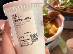-军子大排档(迎春花园店)