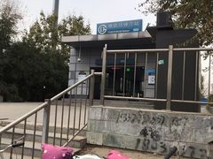 -新川办餐厅