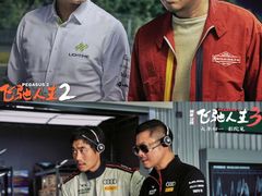 -保利国际影城(北京缤纷城店)