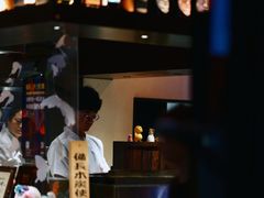 -Fukumimi·美醉堂 居酒屋(金尚店)
