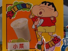 -争鲜回转寿司(朝北大悦城店)