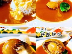 -蝶园·装修中(BFC外滩金融中心店)