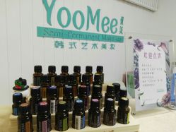 -YooMee优美智能科技美肤机构