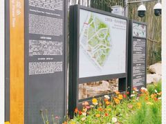 -三圣花乡旅游区